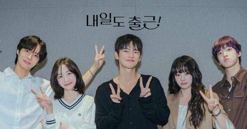 See You at Work Tomorrow! (2026) Sub Indo Full HD - Nonton Drama Korea Romantis Komedi Terbaru