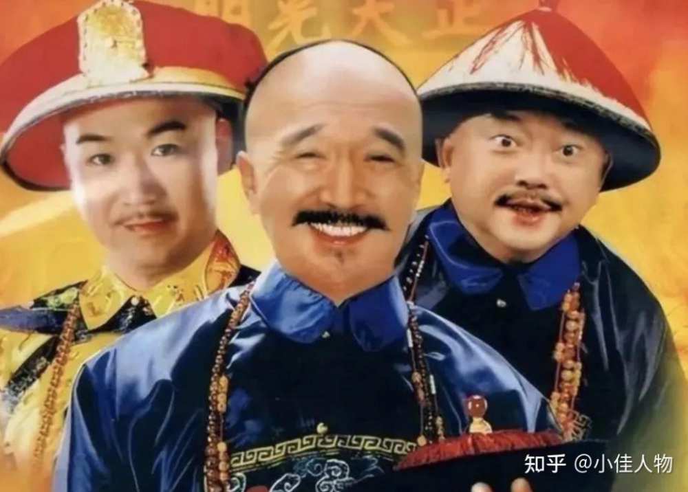 Tể Tướng Lưu Gù (1996) Full HD Lồng Tiếng - Phim Bộ Cổ Trang Kinh Điển Về Vị Quan Thanh Liêm Thời Càn Long