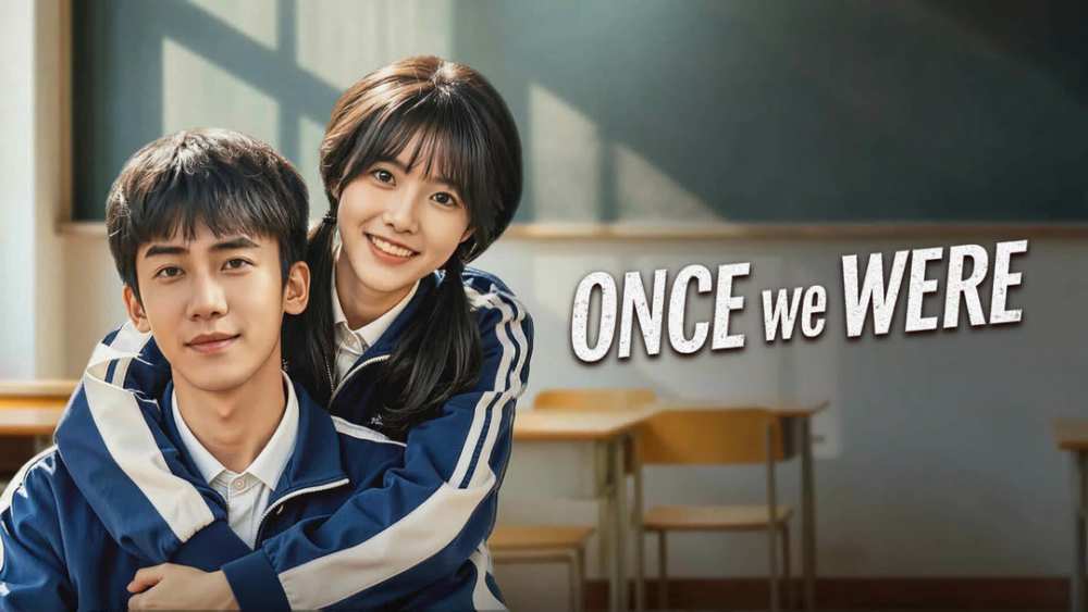 Once We Were (2026) Full ENG SUB - A Heartfelt Chinese Short Drama About Friendship, Love, and Growing Up | Chinese Drama Short Film