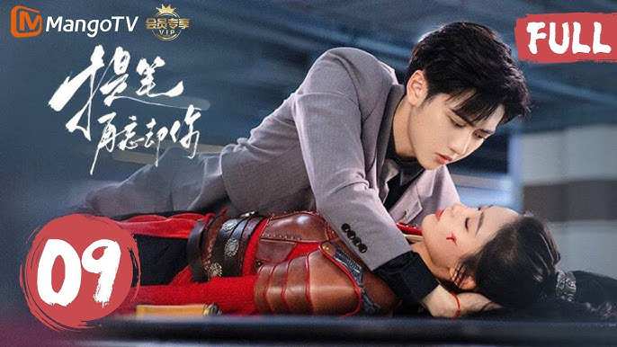 Rewrite My Fate (2025) English Subtitles | Watch the Romantic Fantasy Drama Full Episodes Online