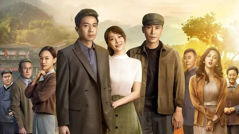 Lush Mountains (2021) Full Drama ENG SUB | Love, Sacrifice & China's Historic Transformation | Chinese Drama