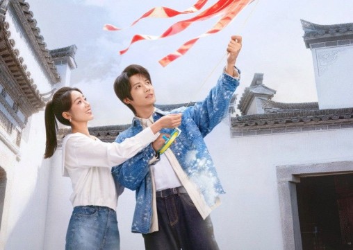 Chủng Mặc Viên (2026) Full VIETSUB - Hành Trình Gìn Giữ Nghề Giấy Tuyên Và Hồi Sinh Di Sản Nghìn Năm