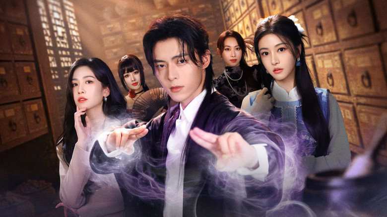 Con Đường Hành Y (2026) VIETSUB | Thần Y Trở Lại Báo Thù, Hé Lộ Bí Mật Thân Thế Và Chuyện Tình Định Mệnh