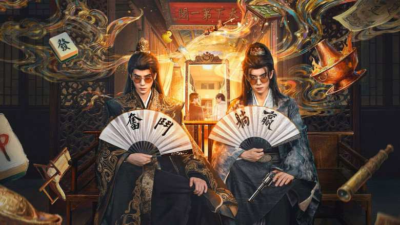 Lẽ Nào Lại Thế (2026) Vietsub Full HD | Xuyên Không Gặp Bạn Thân Là Hoàng Đế, Cười Bể Bụng Full HD | Phim Ngắn Trung Quốc HÀI HƯỚC