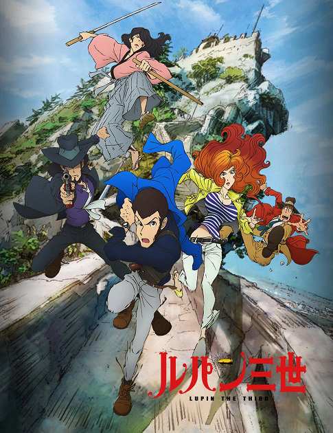 Lupin Đệ Tam Part IV: The Italian Adventure VIETSUB - Cuộc Phiêu Lưu Mới Của Siêu Đạo Chích Lupin III