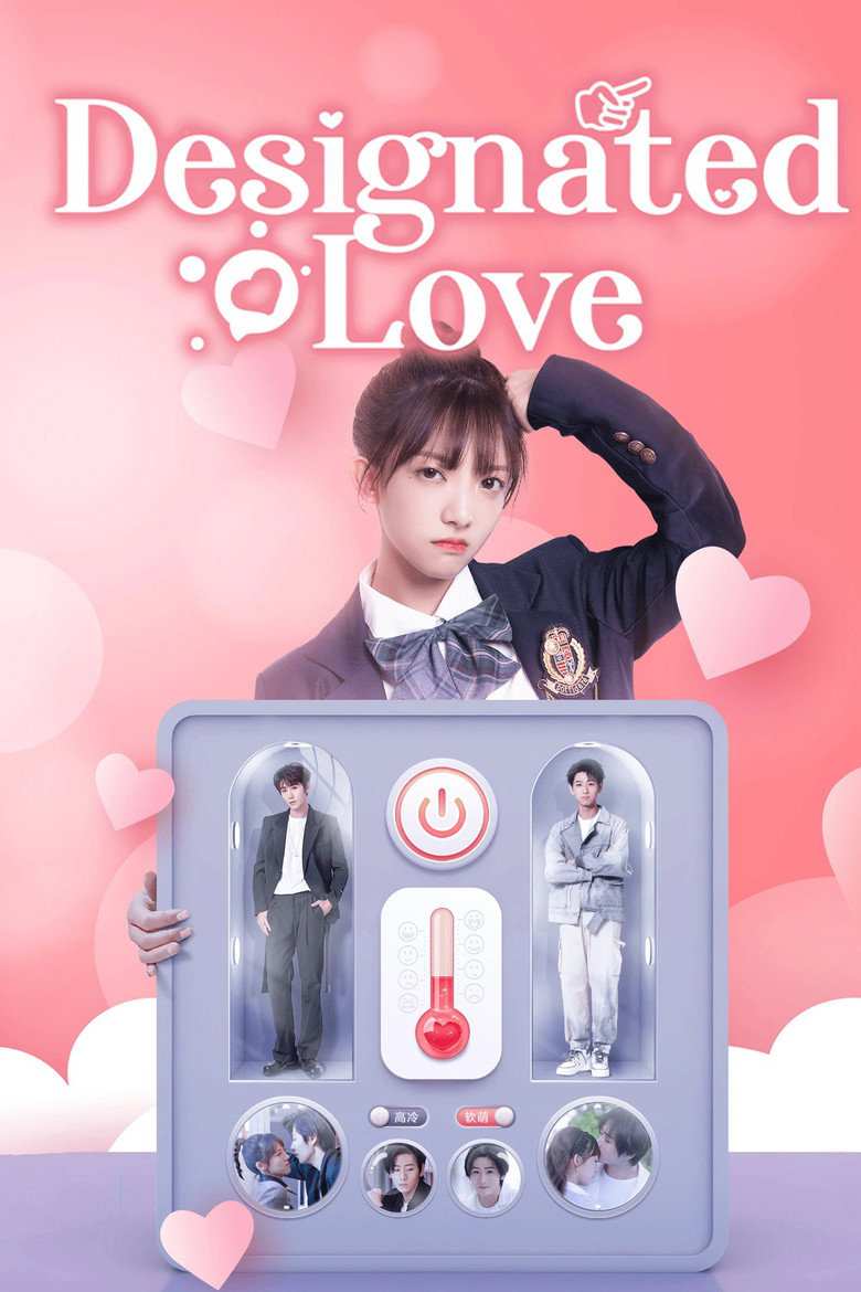 Mời Chỉ Định Nhân Vật Hẹn Hò (Designated Love) 2022 Full Vietsub - Khi Bạn Trai Cũ Trong Game Bước Ra Đời Thật - Phim Ngắn Trung Quốc