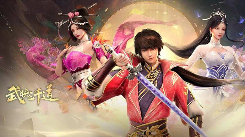 Võ Ánh Tam Thiên Đạo (Wu Ying Sanqian Dao) Full Vietsub - Phim Hoạt Hình 3D Trung Quốc Tu Tiên Hấp Dẫn Với Hành Trình Tái Sinh Đầy Bí Ẩn [60/60]