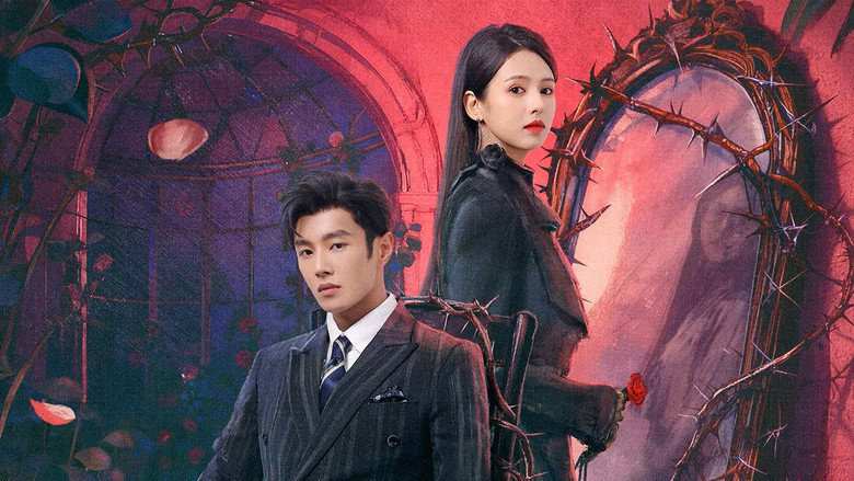 Dạ Ngữ Ký (Night Tales) 2026 Full Vietsub HD | Hành Trình Báo Thù Đầy Kịch Tính Của Diệp Tiểu Duy | Phim Bộ Trung Quốc 2026