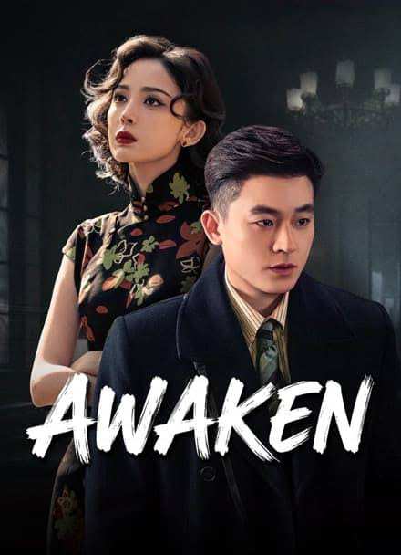 The Awaken (2026) Sub Indo - Kisah Mata-Mata di Shanghai, Penuh Intrik dan Pengkhianatan