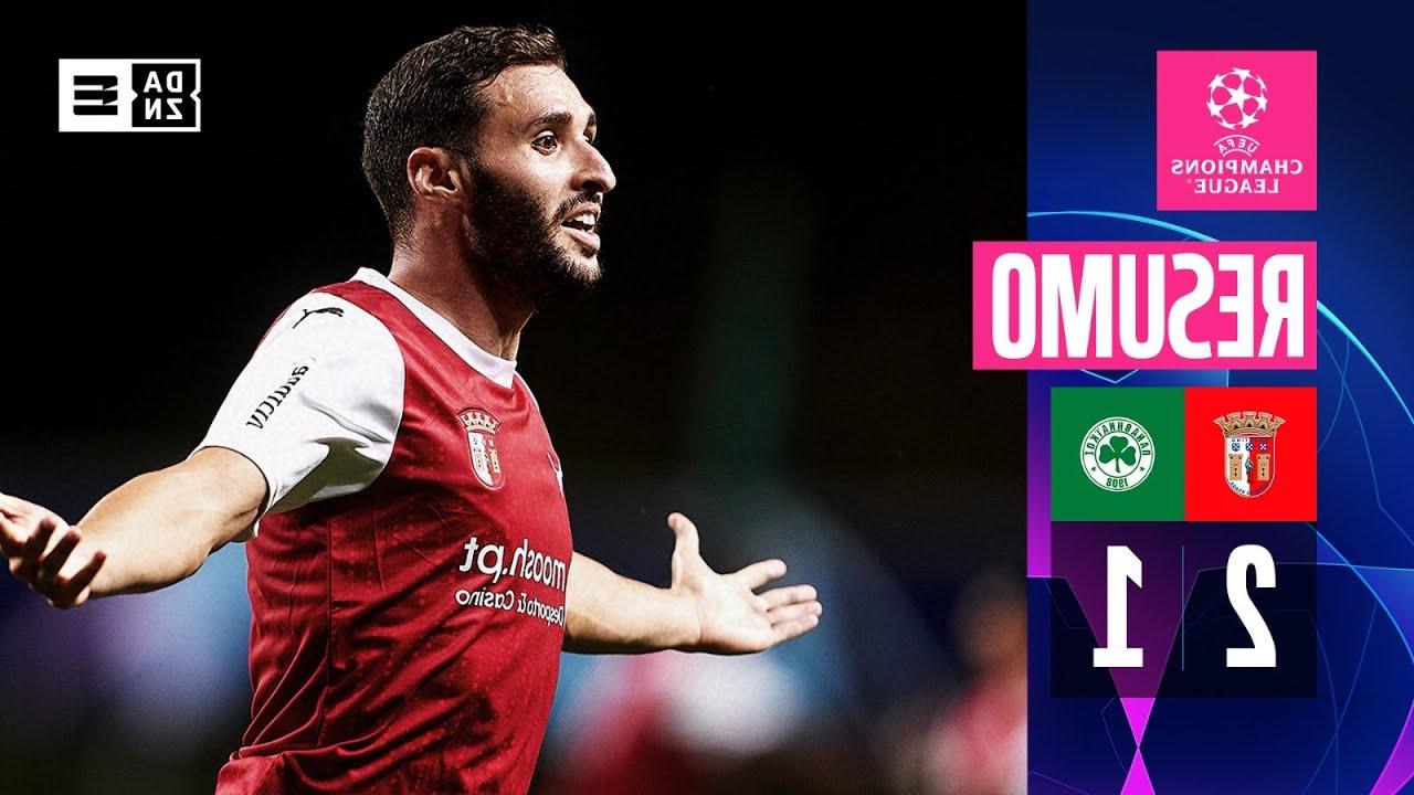Braga 2:1 Panathinaikos (Champions League) 2023.08.23 Goals Highlights