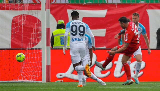 Monza 2:0 Napoli (Serie A) 2023.05.14 Highlights
