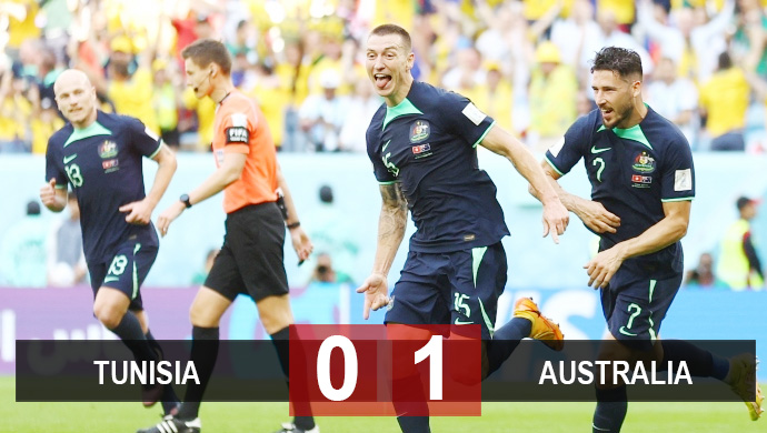 Tunisia 0-1 Australia 2022.11.26 World Cup 2022