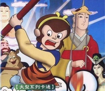 Hoạt Hình Tây Du Ký Anime (52 Tập) Trọn Bộ Thuyết Minh Lồng Tiếng