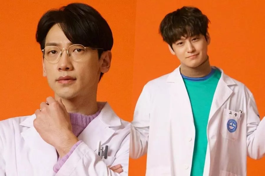 Xem Phim Bác Sĩ Ma The Ghost Doctor Bi Rian ft Kim Bum Thuyết Minh Việt Sub