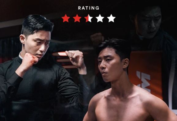 Xem Phim Bàn Tay Diệt Quỷ The Divine Fury Park Seo Joon Thuyết Minh