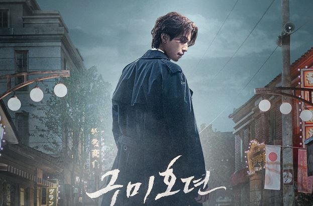 Xem Phim Bạn Trai Tôi Là Hồ Ly (Phần 2) Tale of the Nine Tailed 1938 (2023) | Lee Dong Wook, Kim Bum | Trọn Bộ Thuyết Minh Phụ Đề