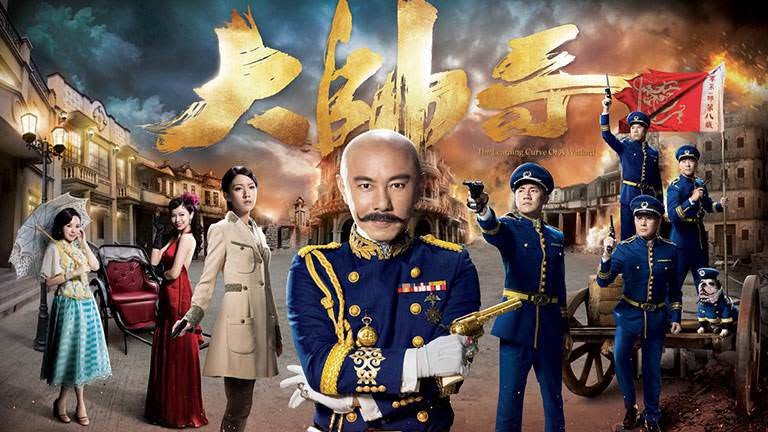 Phim Đại Soái Ca - Trương Vệ Kiện - Full HD Trọn Bộ Lồng Tiếng