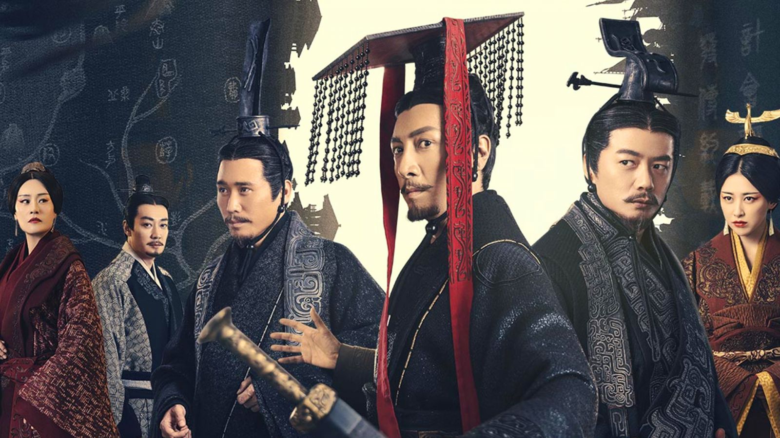 Phim Đại Tần Đế Quốc 4 (Đại Tần Phú phần 4) Full HD Thuyết Minh | Phim chiến tranh dã sử CỰC HAY