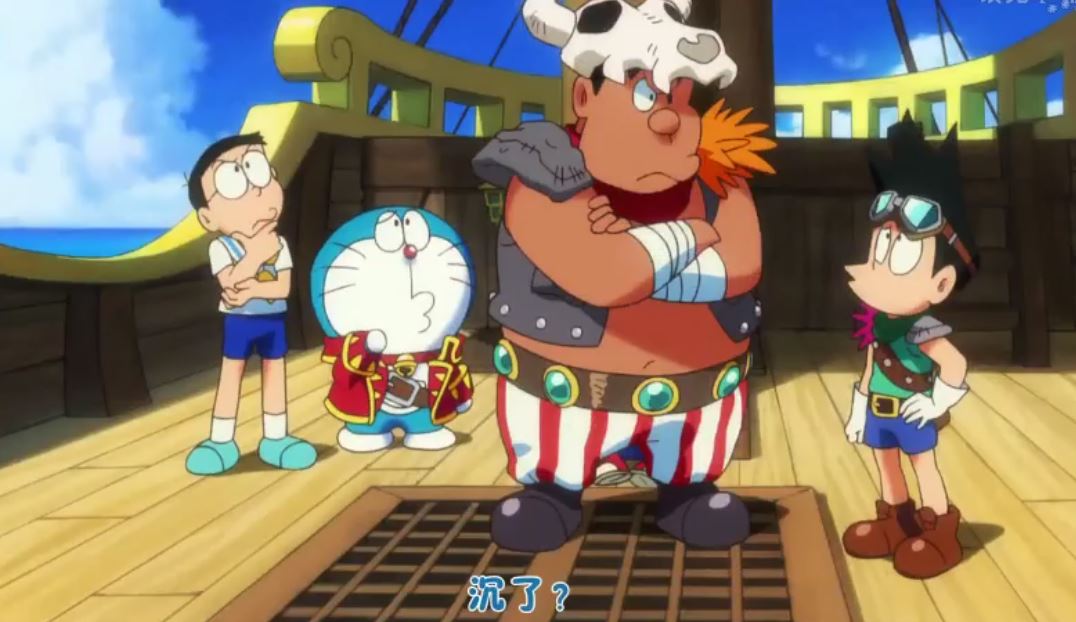[Doraemon Tập Dài] Nobita Và Đảo Giấu Vàng Lồng Tiếng