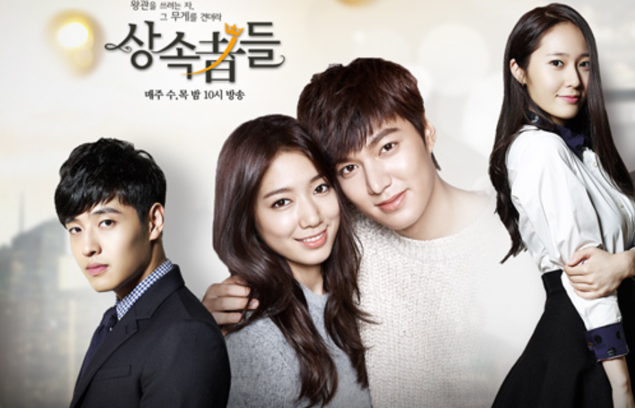 Phim Người Thừa Kế Lee Min Ho Full HD Thuyết Minh Viet Sub