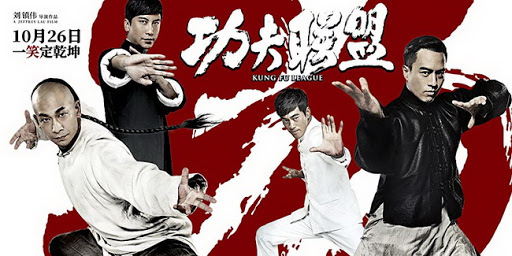 Huyền Thoại Kung Fu Triệu Văn Trác KungFu League Thuyết Minh Full HD