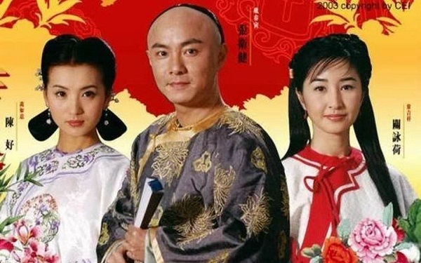 Như Ý Cát Tường (Trương Vệ Kiện) BẢN ĐẸP Trọn Bộ Full HD