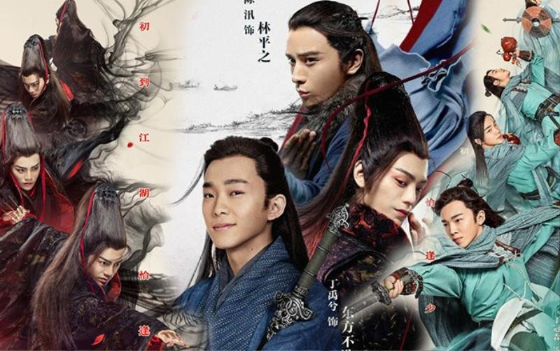 Phim Tân Tiếu Ngạo Giang Hồ (2018) Đinh Vũ Hề, Tiết Hạo Tịnh, Đinh Quán Sâm | Full HD Thuyết Minh Trọn Bộ