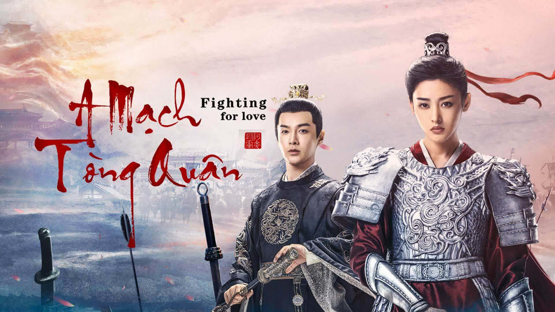 Phim A Mạch Tòng Quân (2024) Phụ Đề Thuyết Minh | Phim Ngôn Tình Cổ Trang MỚI NHẤT 2024
