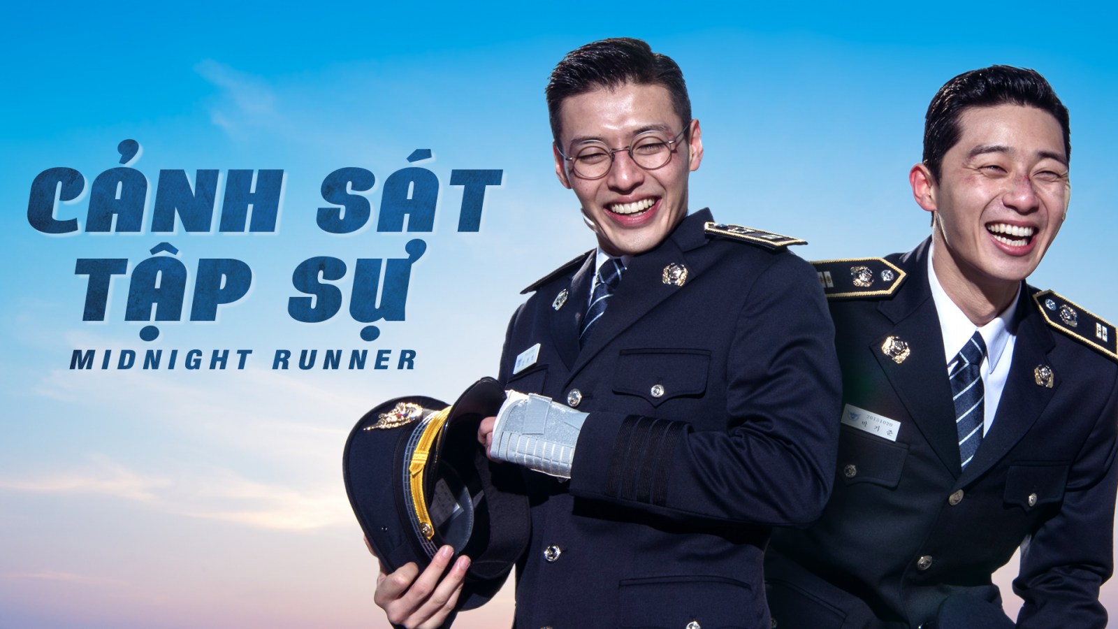 Xem Phim Cảnh Sát Tập Sự (2017) Park Seo Joon, Kang Ha-Neul Full Phụ Đề Vietsub