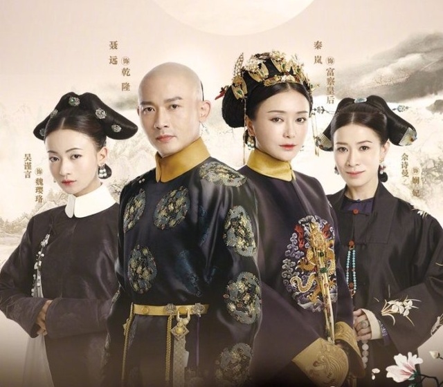 Phim Diên Hy Công Lược (Hứa Khải, Ngô Cẩn Ngôn) Phó Hằng Full HD Lồng Tiếng | Phim Cung Đấu Cực HAY