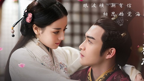 Phim Lệ Cơ Truyện (Địch Lệ Nhiệt Ba, Trương Bân Bân) trọn bộ Thuyết Minh | Phim cung đấu ĐÁNG XEM NHẤT