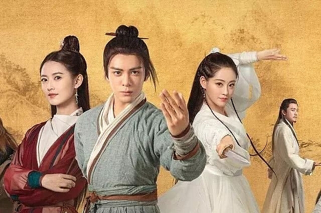 Phim Tân Ỷ Thiên Đồ Long Ký (2019) Tăng Thuấn Hy, Trần Ngọc Kỳ, Chúc Tự Đan | Full HD Thuyết Minh Trọn Bộ