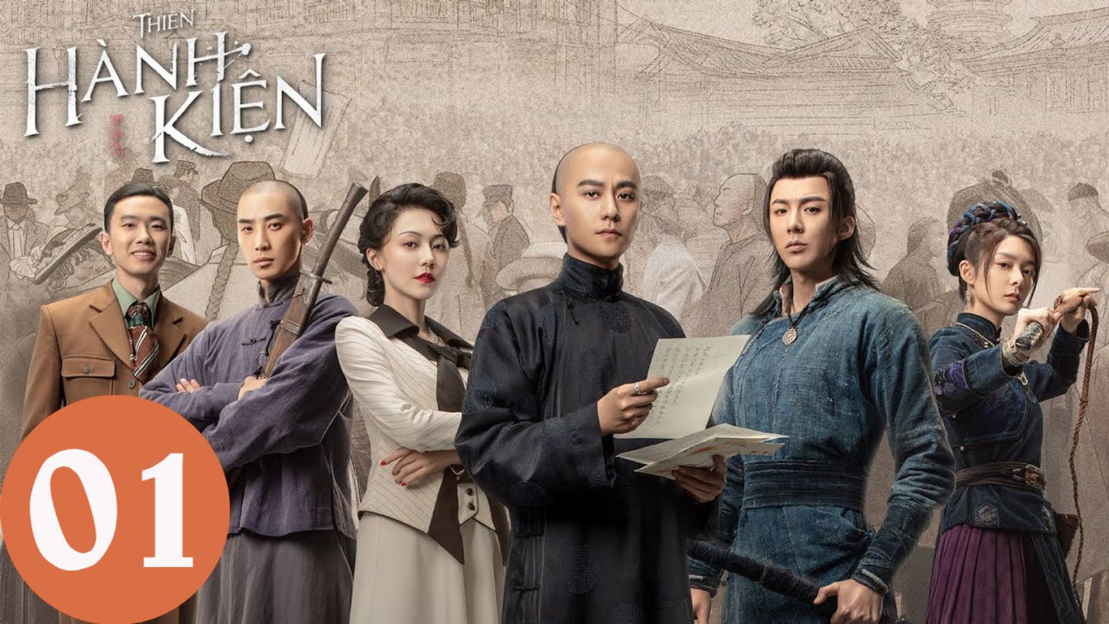 Xem Phim Thiên Hành Kiện (Lưu Vũ Ninh, Tần Tuấn Kiệt, Hoàng Mộng Oánh) trọn bộ Thuyết Minh