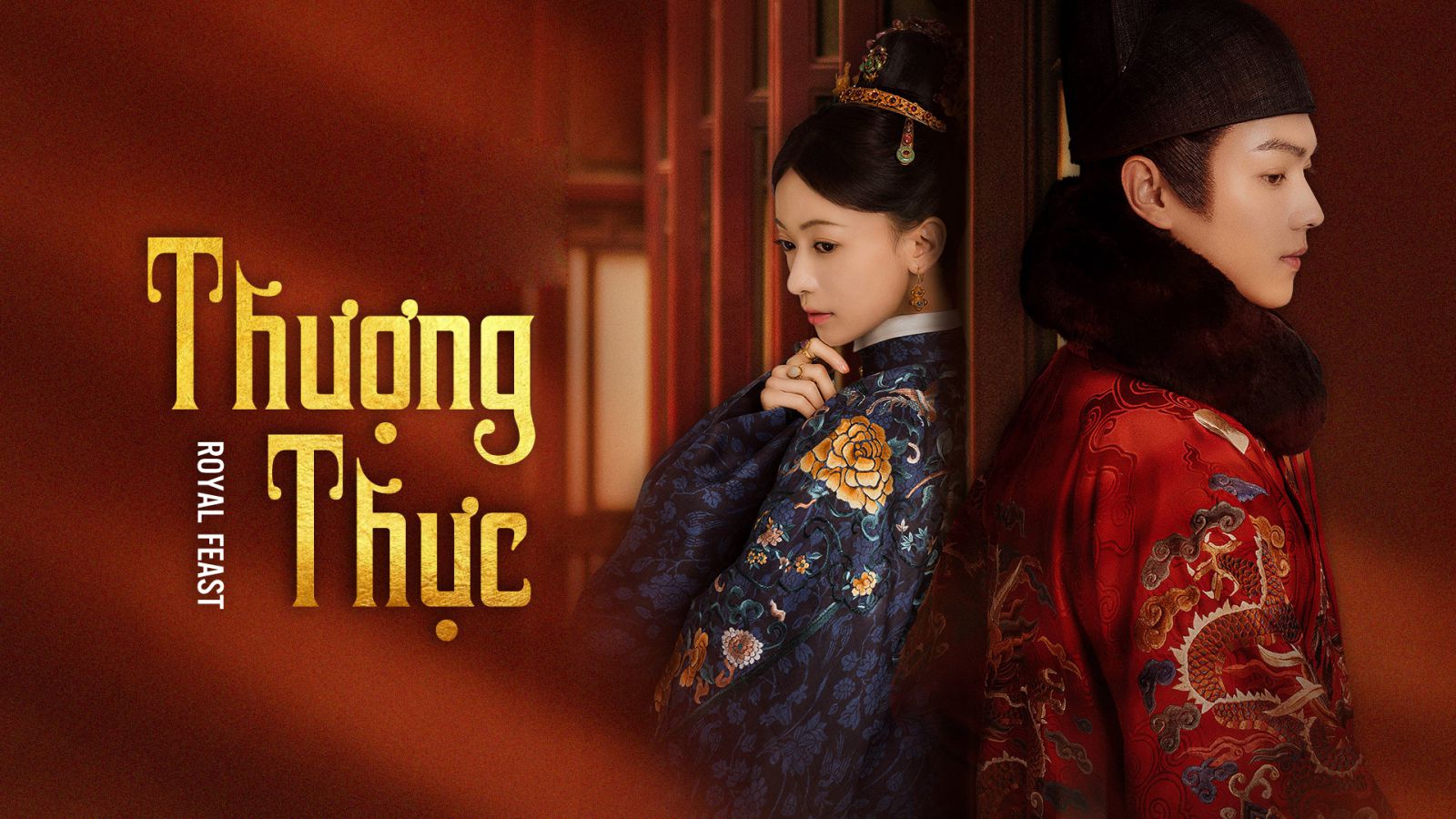 Phim Thượng Thực (2022) Hứa Khải, Ngô Cẩn Ngôn, Vương Sở Nhiên | Trọn Bộ Thuyết Minh