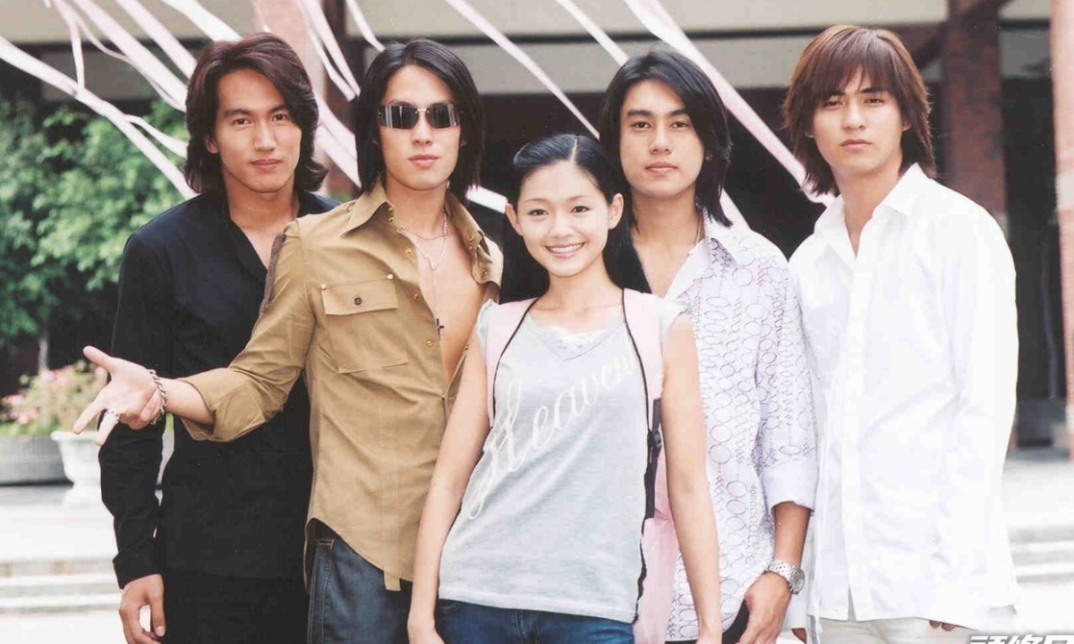 Xem Phim Vườn Sao Băng (2002) Châu Du Dân, Ngôn Thừa Húc, Từ Hy Viên | Trọn Bộ Bản ĐẸP Lồng Tiếng